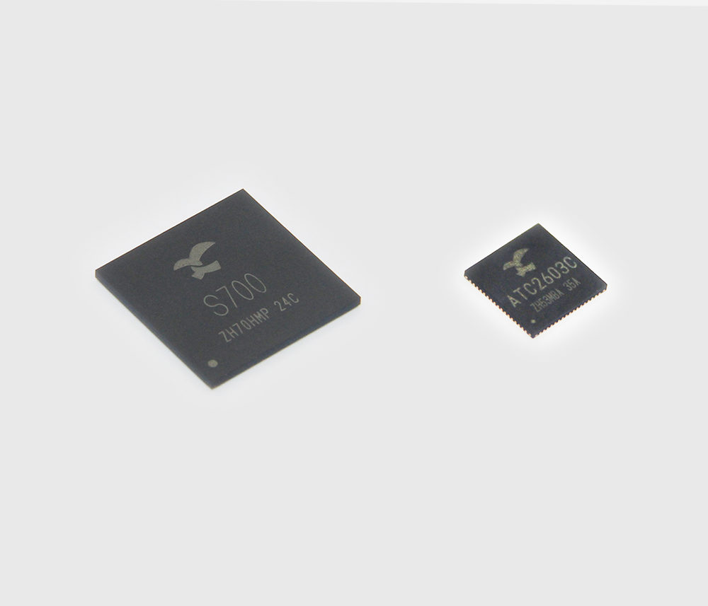 S700-Chipset-5